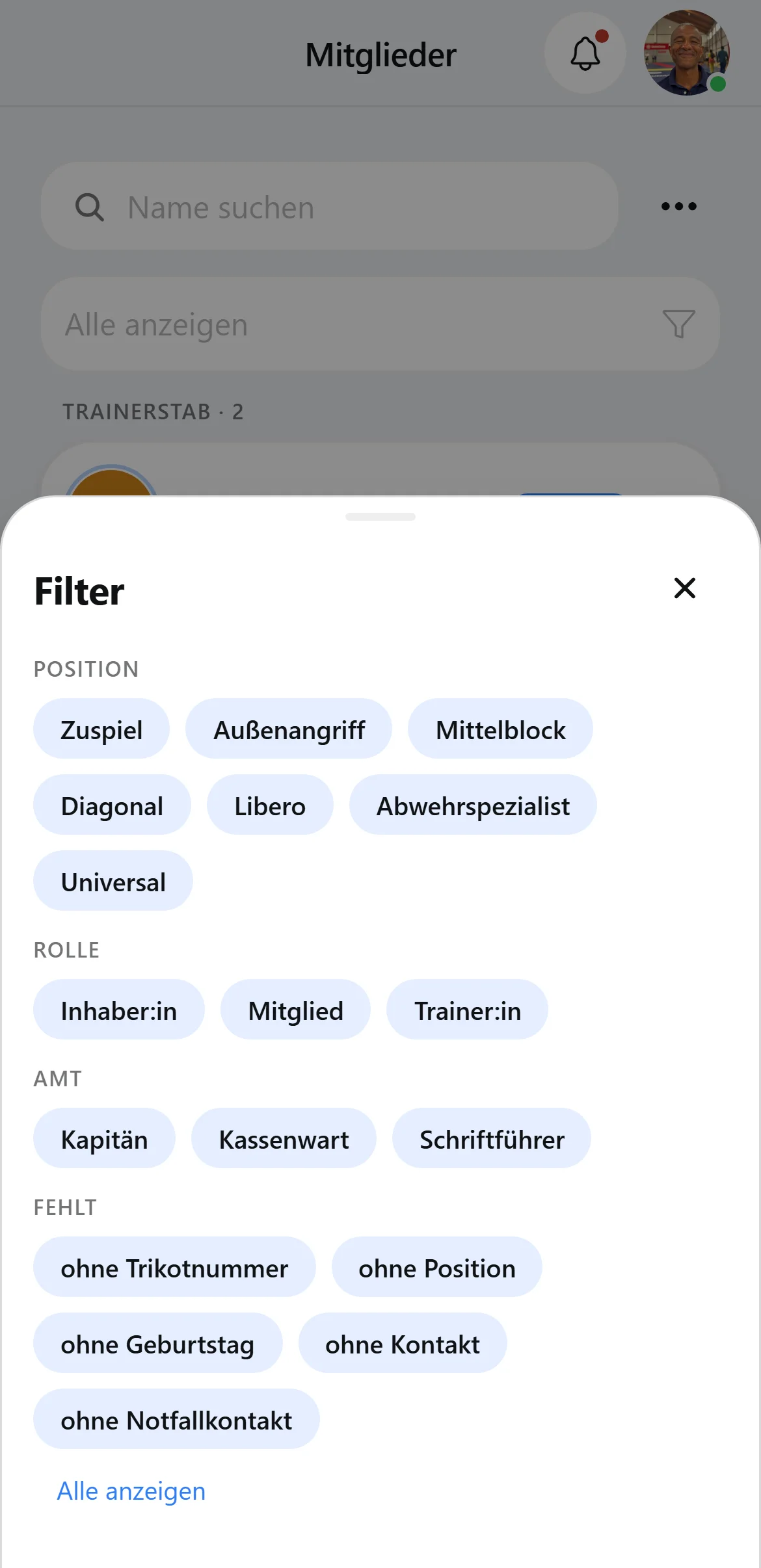 Squova auf dem Handy: Filtern des Kaders nach der Position Mittelblock